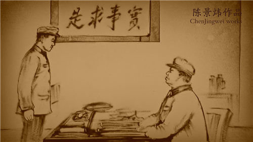 郑州沙画