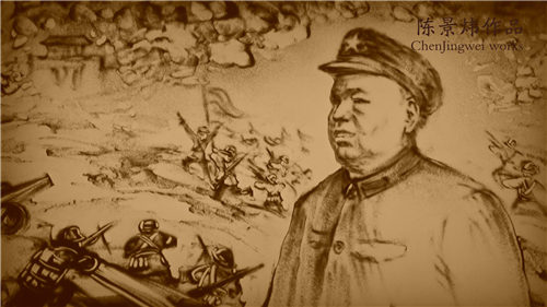 郑州沙画