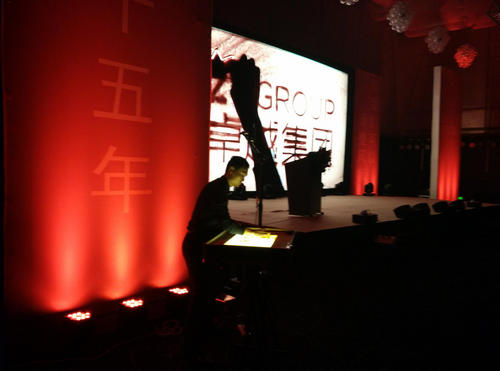 沙画表演