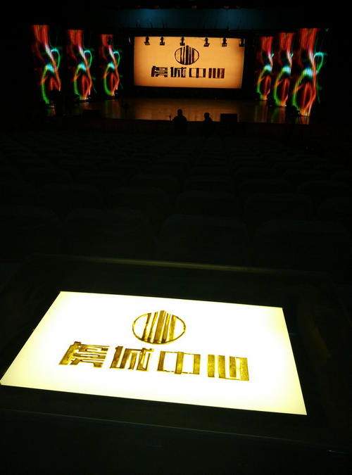 沙画表演