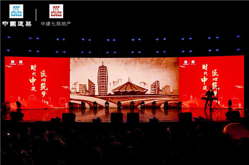 耳东沙画定制，专属的创意服务！