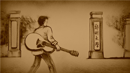 河南沙画