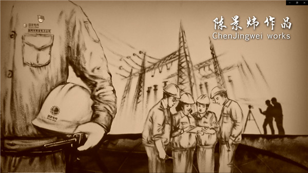 河南耳东文化传播有限公司 河南耳东文化传播有限公司