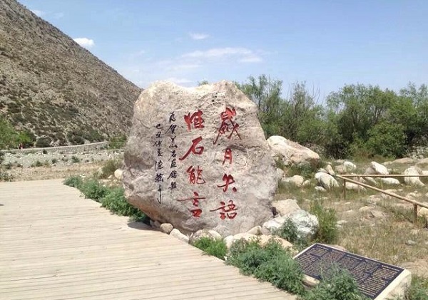 我们选对了旅游方式可以让我们的旅途更加轻松愉快