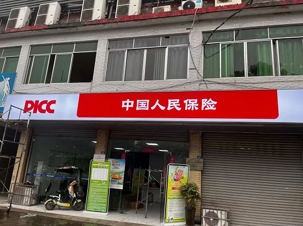 标识标牌安装案例