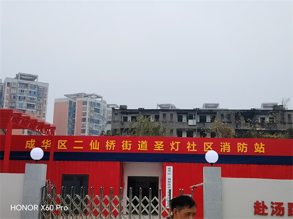 成都标识标牌安装案例