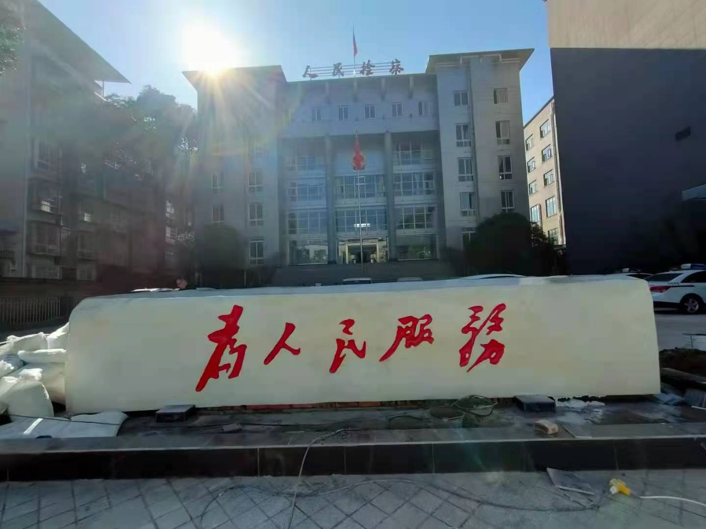 四川漢白玉景觀石