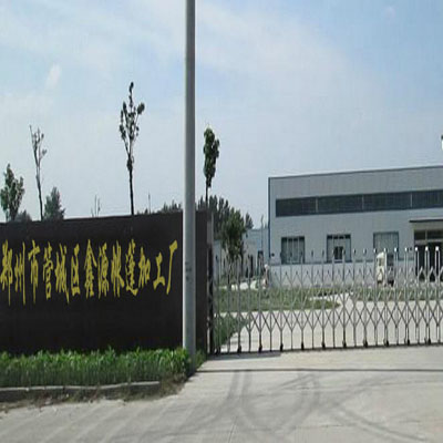 郑州市管城区AG科技手机版帐篷加工厂