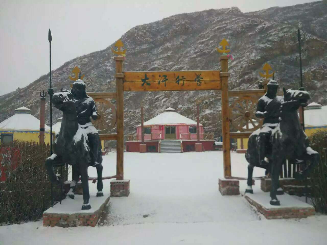 蒙古包抗风雪吗