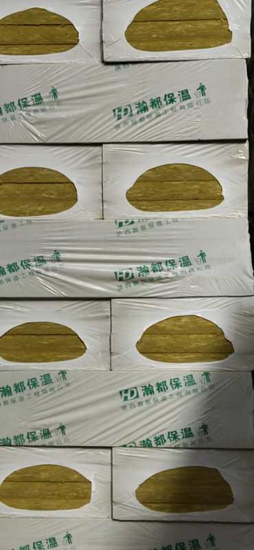 汉中岩棉板生产
