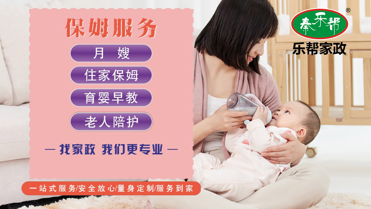【我的家政故事】吳淑俠——熱心耐心堅守養老初心