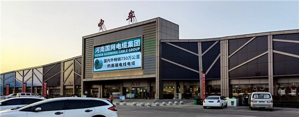 郑州中牟服务区南侧LED大屏 媒体实景图