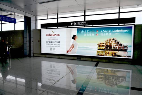 郑州机场广告投放