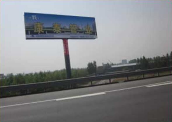 郑州市区广告