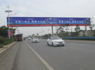大学路与绕城高速-郑州市区广告