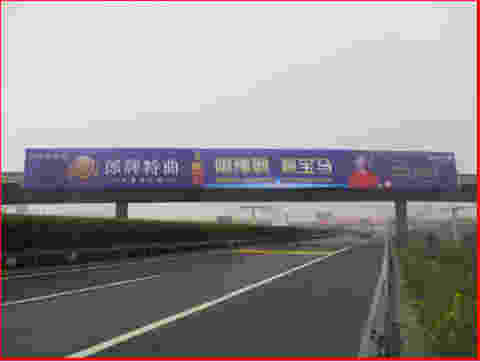 河南宁洛与许平南高速K189互通
