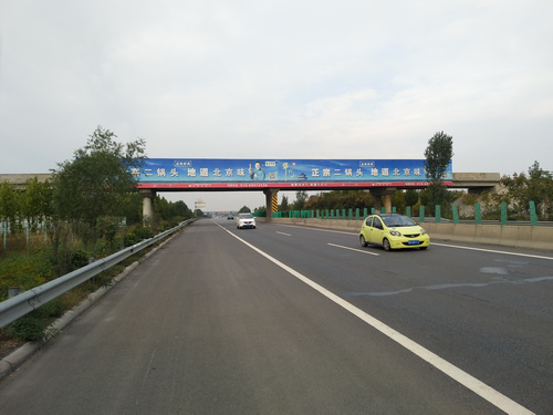 郑州郑民高速K16.5公里处