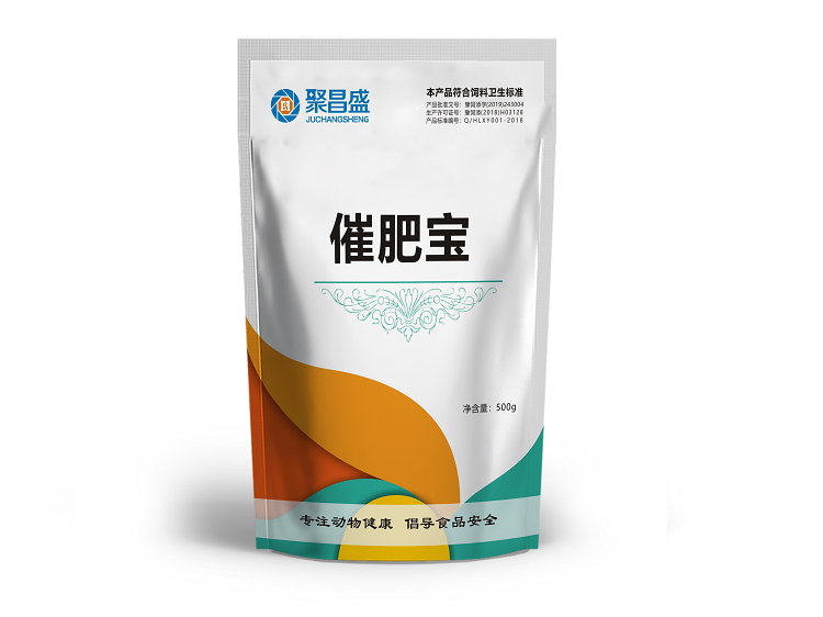 河南动物保健药品厂家的