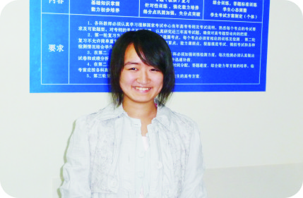 彭莉媛-厦门大学
