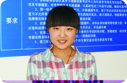 张钰-中国人民解放军大学