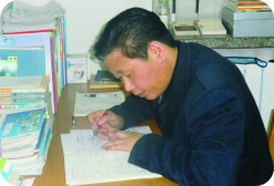 杨寰