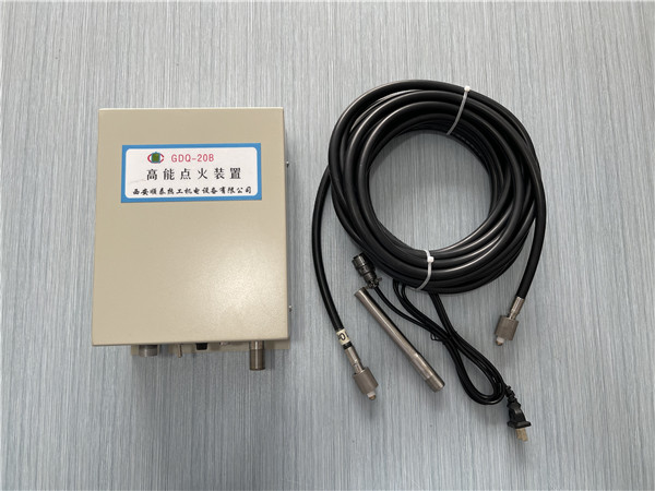 西安高能点火器批发 西安高能点火器批发