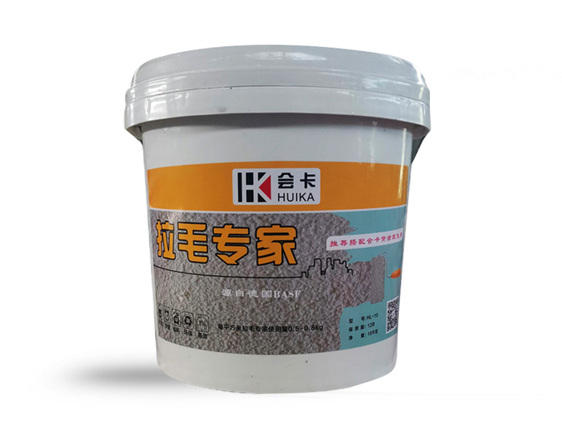 技术经验