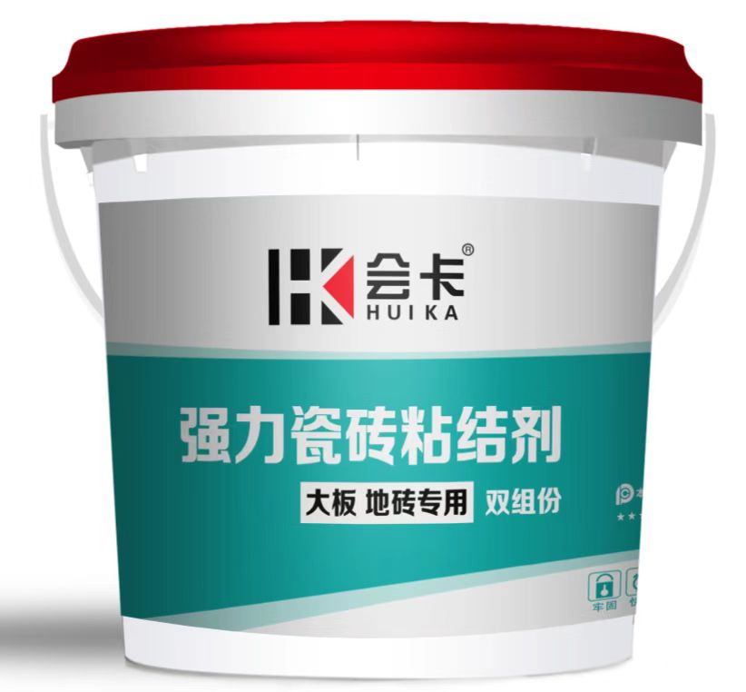 芜湖强力瓷砖粘结剂（大板+地面专用）