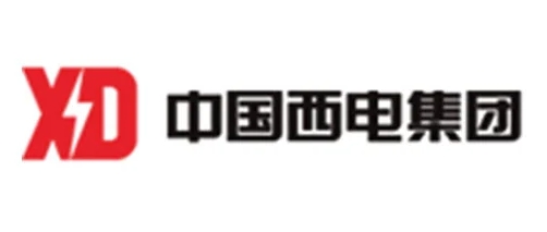 中国西电