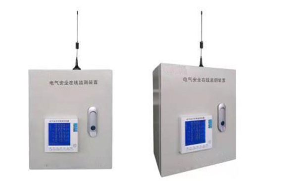 FY900B型電氣安全在線監測裝置