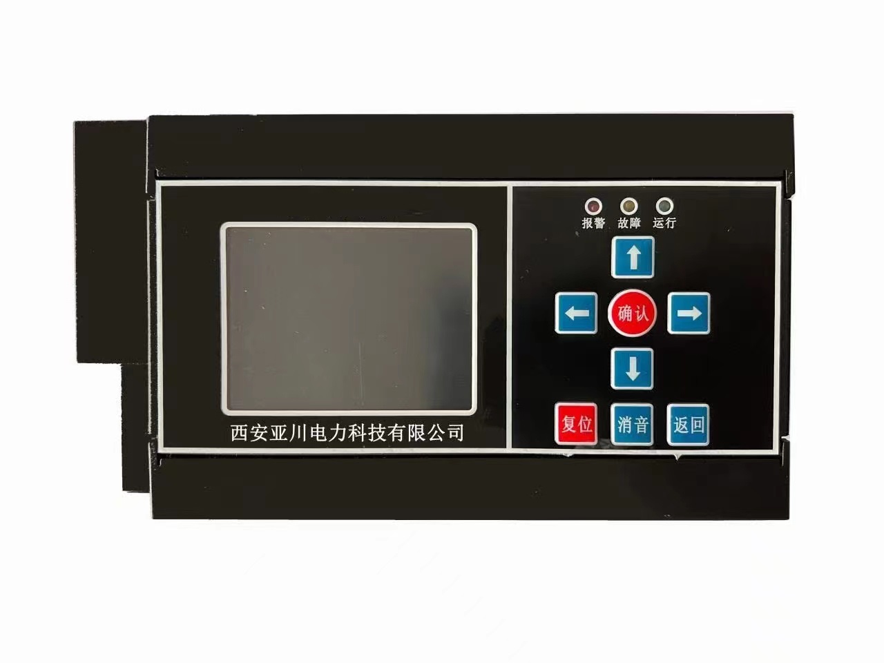 YC-PF系列空氣質量控制器
