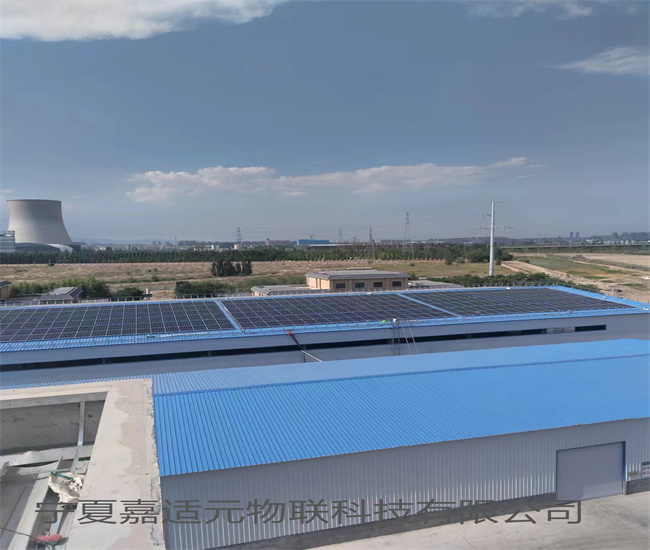 宁夏嘉农环保科技有限公司-车间屋顶