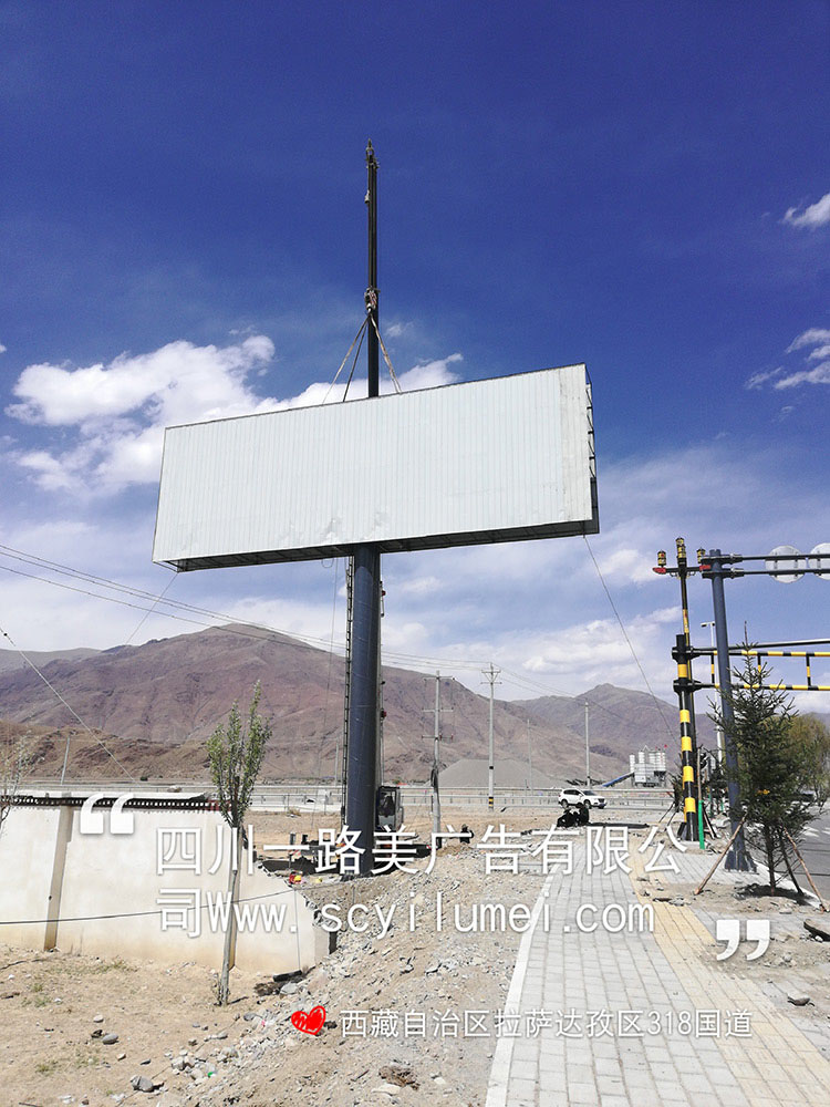 西藏拉萨市达孜县 双面单立柱广告牌
