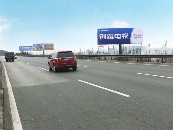 高速路广告牌 西藏高速