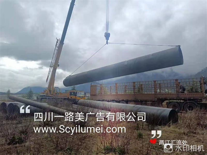 西藏林芝市巴宜区三座18米x6米高炮顺利进场施工