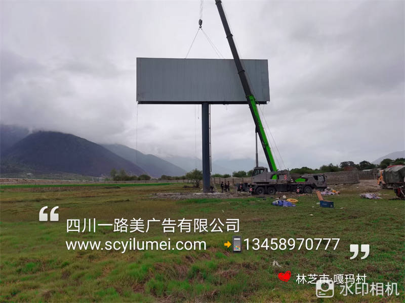 成都西藏林芝市第三座18x6双面高炮顺利完工