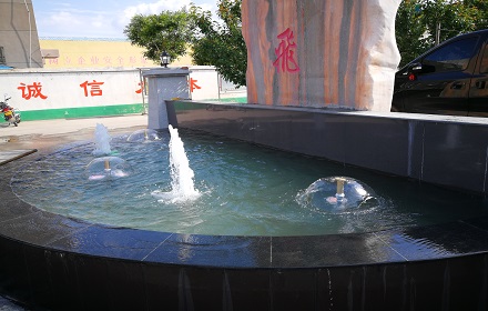 西安喷泉水景