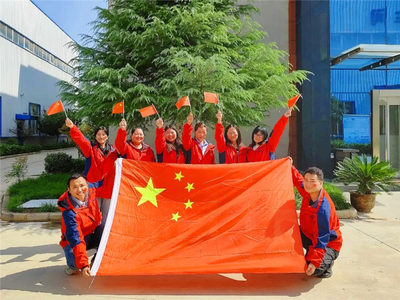 家国同庆·月满情浓