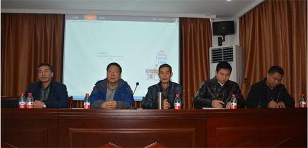 河南省农委会**农业技术推广论坛在驻马店隆重举行