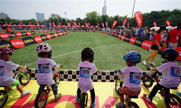 2017河南省首届KOKUA儿童平衡车越野赛 诚邀您的参与！