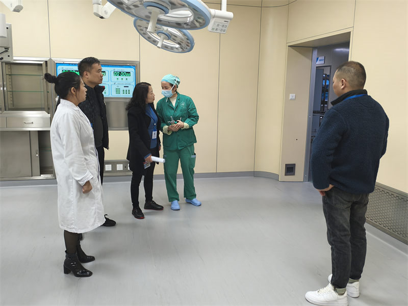 手术室