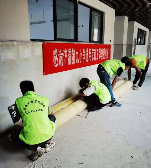 浐灞第九小学 塑胶地板案例图