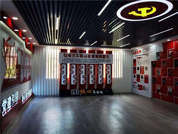 宝鸡陈仓社区案例
