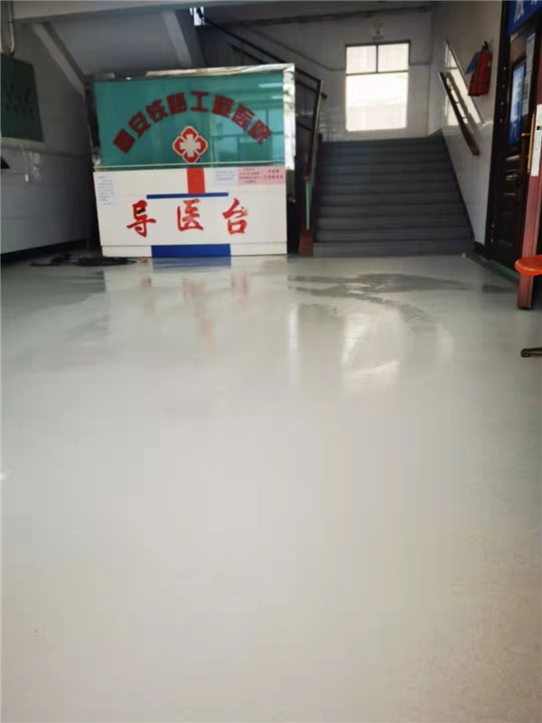 临潼铁路医院案例