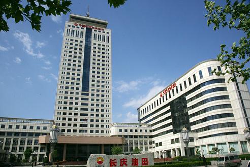 草坪