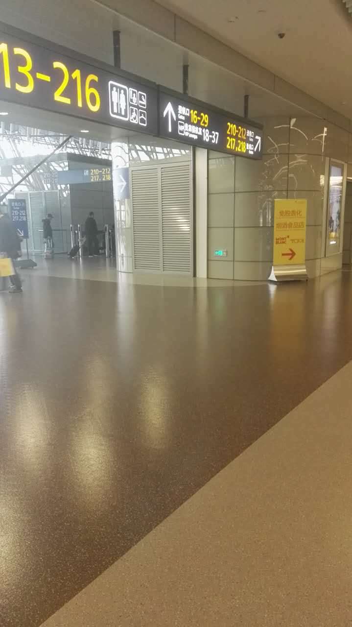 陕西橡胶地板