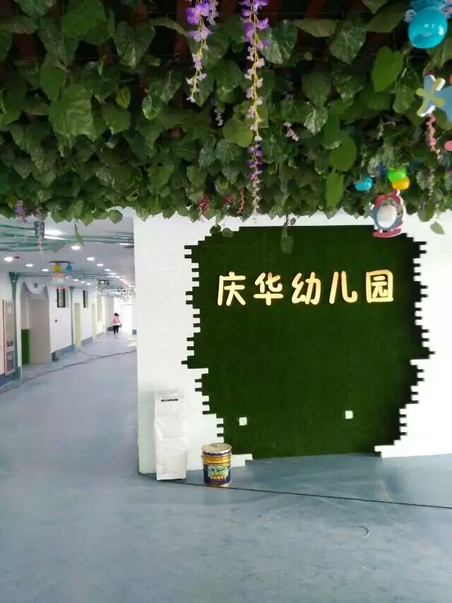 塑胶地板生产