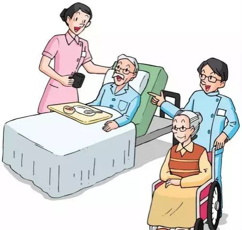 医养结合