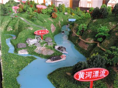 黄河丹霞沙盘模型