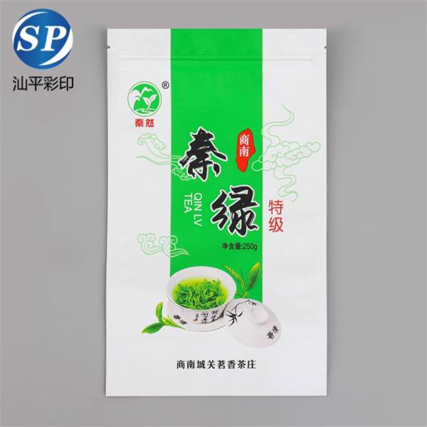 汉中绿茶自立拉链袋